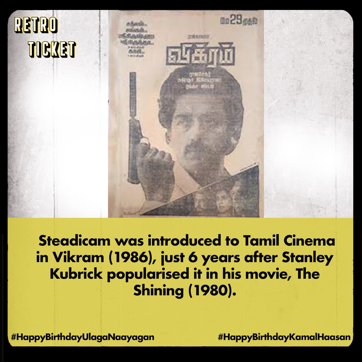 vikram tamil movie 1986
